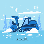 Чистка снега в ЖК "ZENITH"
